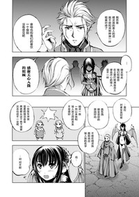 第135頁圖