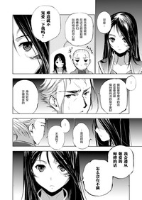 第139頁圖