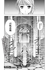 第151頁圖