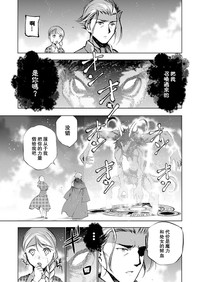 第155頁圖
