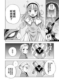 第159頁圖