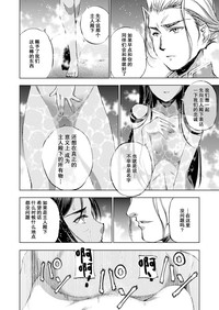 第163頁圖