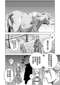 第171頁圖