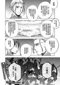 第175頁圖
