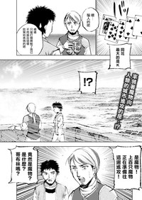 第179頁圖