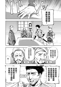 第183頁圖