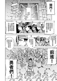 第187頁圖