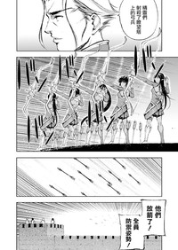 第191頁圖
