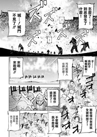 第195頁圖