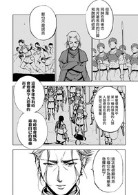 第199頁圖