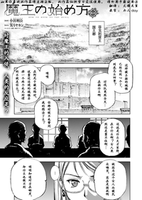 第203頁圖