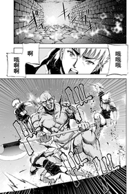 第207頁圖