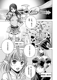第211頁圖
