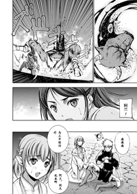 第227頁圖