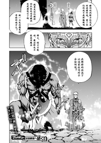 第231頁圖
