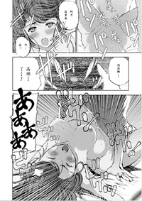 第243頁圖