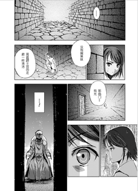 第251頁圖