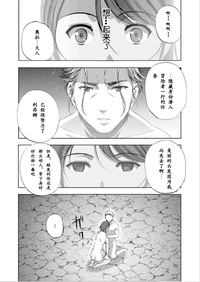 第255頁圖