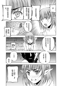第263頁圖