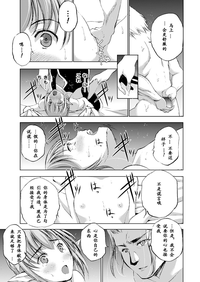 第271頁圖