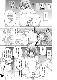 第275頁圖