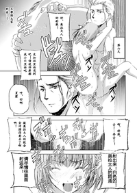 第279頁圖