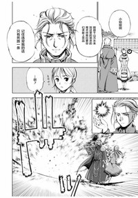 第39頁圖