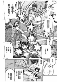 第43頁圖