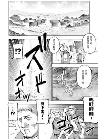 第51頁圖