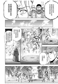 第55頁圖