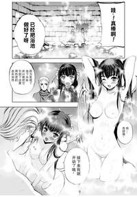 第59頁圖