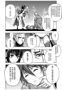 第71頁圖