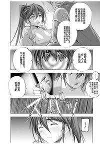 第79頁圖