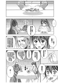 第87頁圖