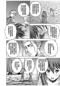 第91頁圖