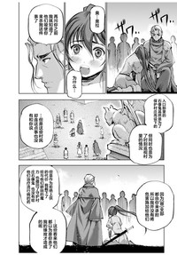 第95頁圖