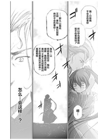 第99頁圖