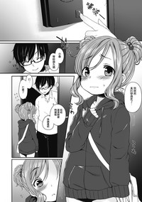第7頁圖