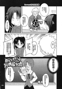 第19頁圖