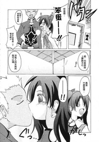 第7頁圖