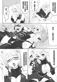 第19頁圖