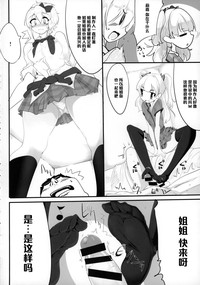 第27頁圖