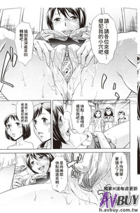 第111頁圖
