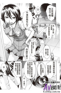 第159頁圖