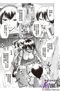 第163頁圖