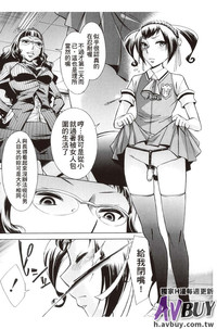 第171頁圖