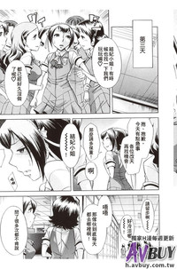 第175頁圖