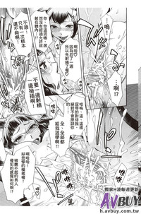 第199頁圖