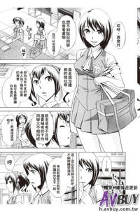 第43頁圖