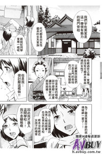 第51頁圖
